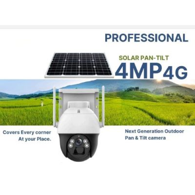 Solar CCTV Camera - 2